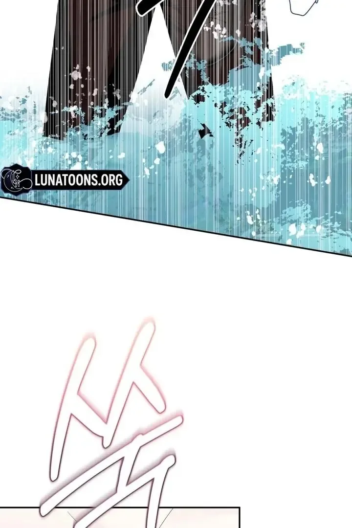 It’s Not Even Night Chapter 17 page 22