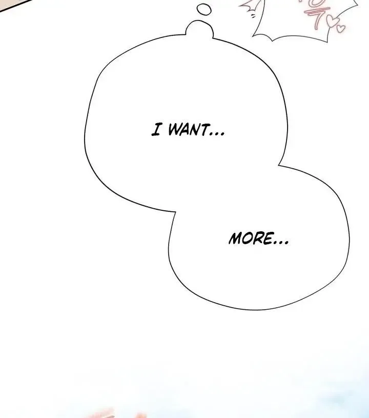 It’s Not Even Night Chapter 17 page 12