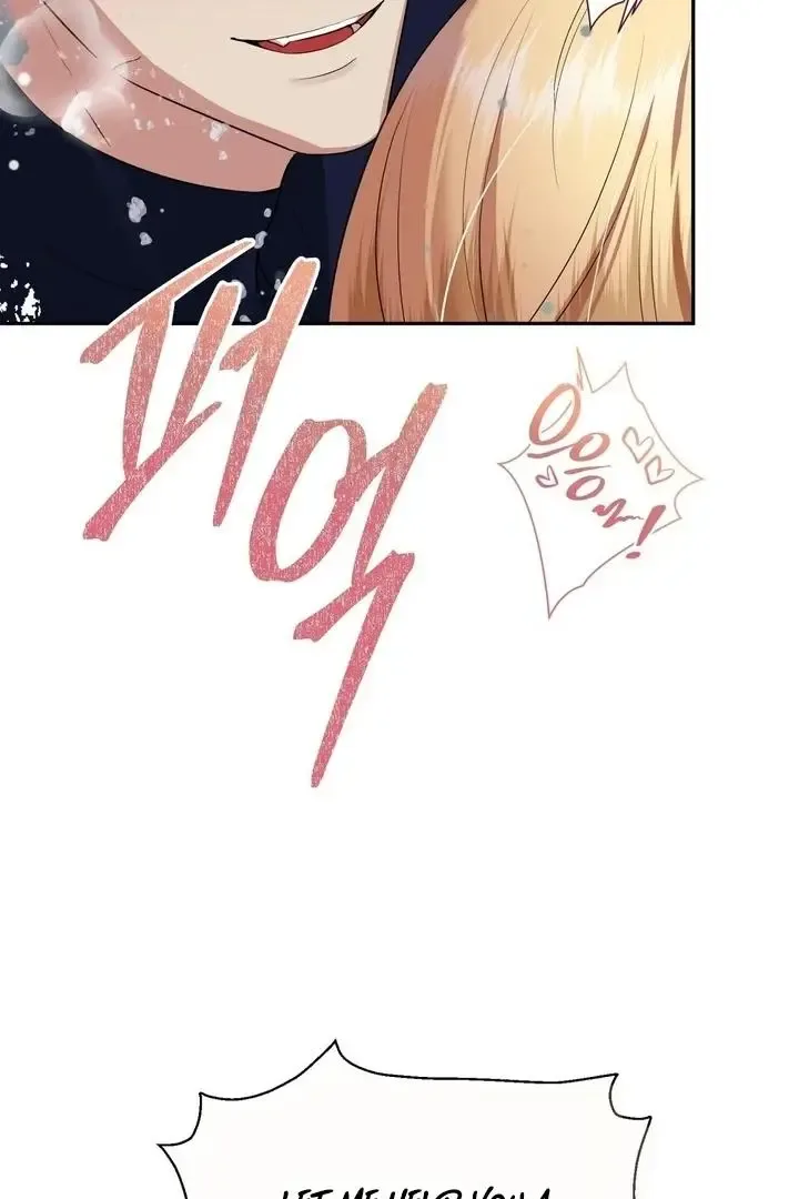 It’s Not Even Night Chapter 17 page 17