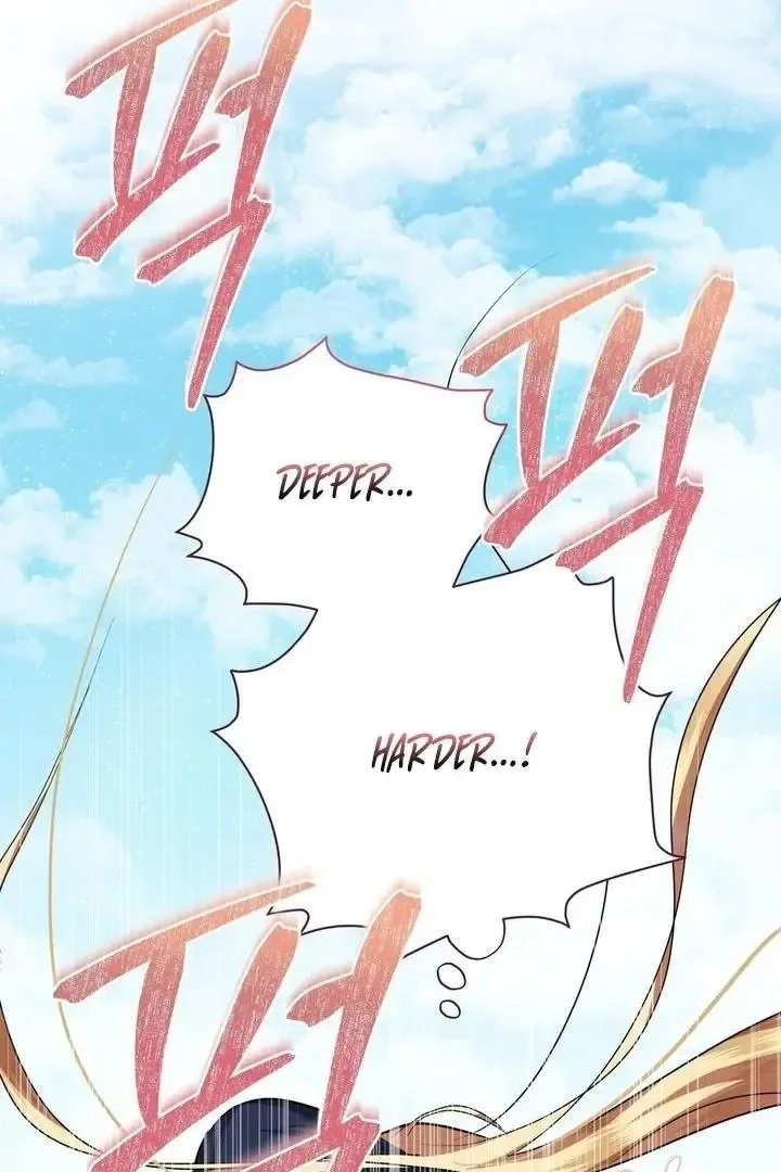 It’s Not Even Night Chapter 17 page 13