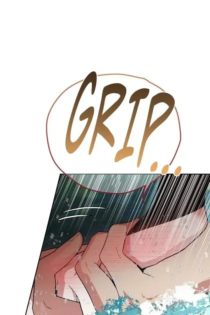 It’s Not Even Night Chapter 17 page 9