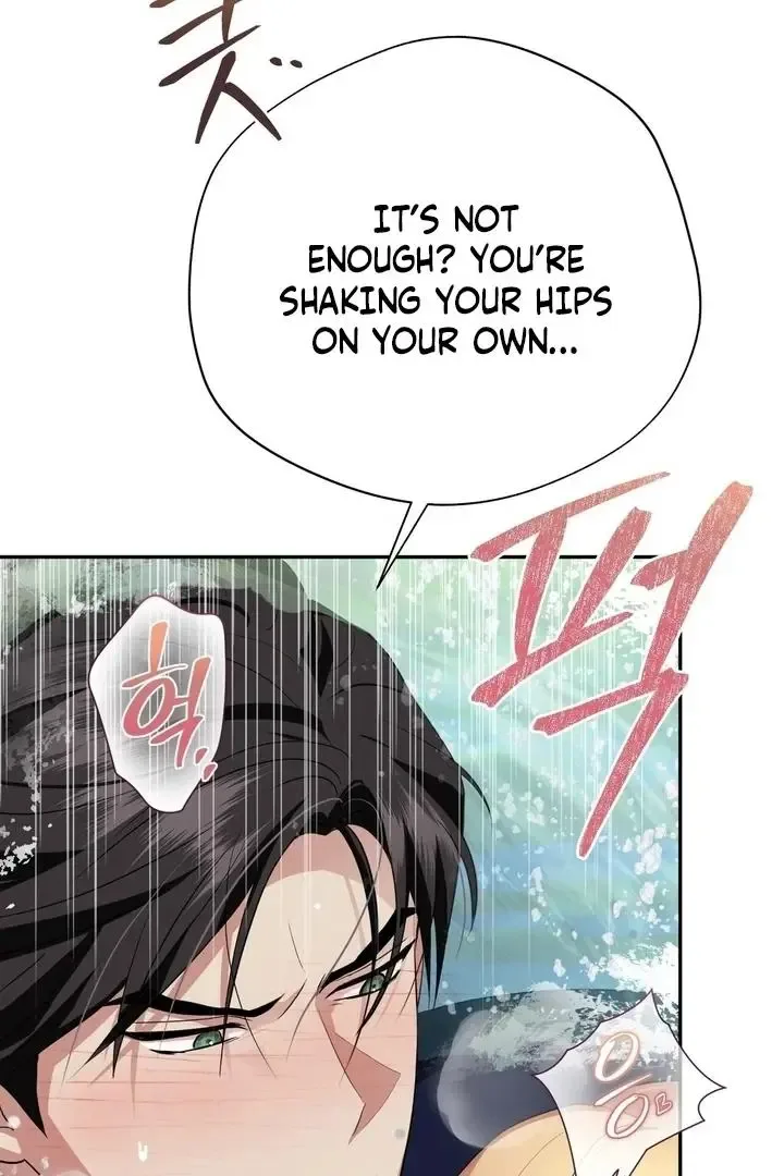 It’s Not Even Night Chapter 17 page 16