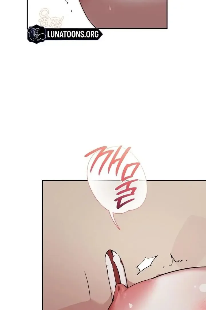 It’s Not Even Night Chapter 17 page 36
