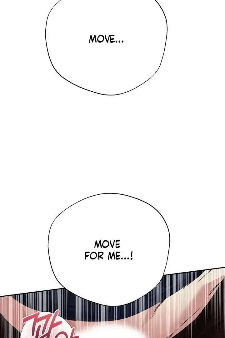 It’s Not Even Night Chapter 17 page 41