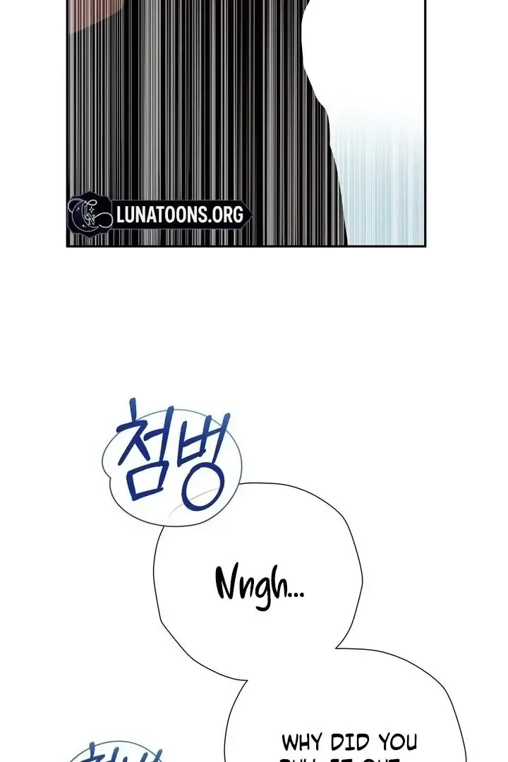 It’s Not Even Night Chapter 17 page 45