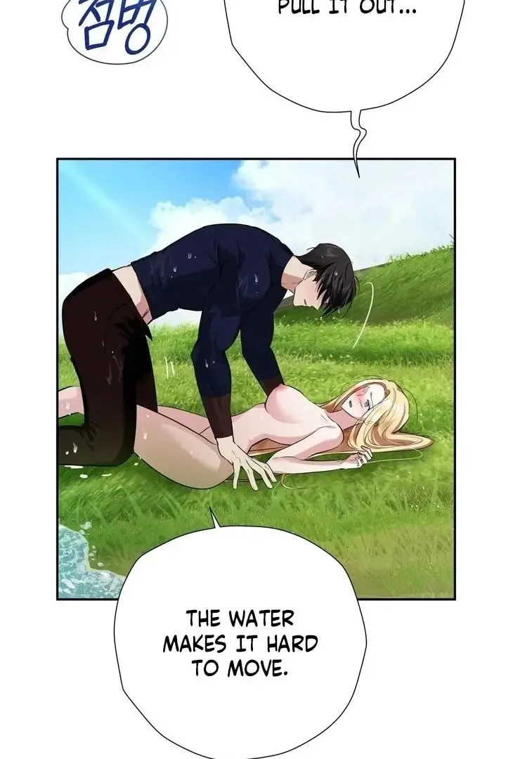 It’s Not Even Night Chapter 17 page 46