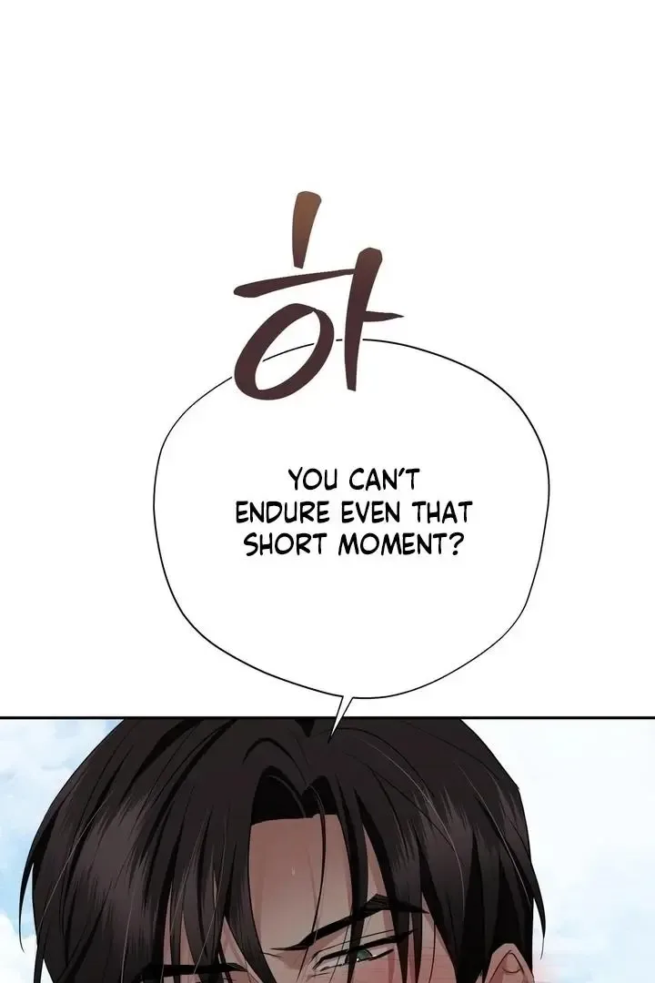 It’s Not Even Night Chapter 17 page 50