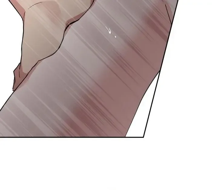 It’s Not Even Night Chapter 17 page 53