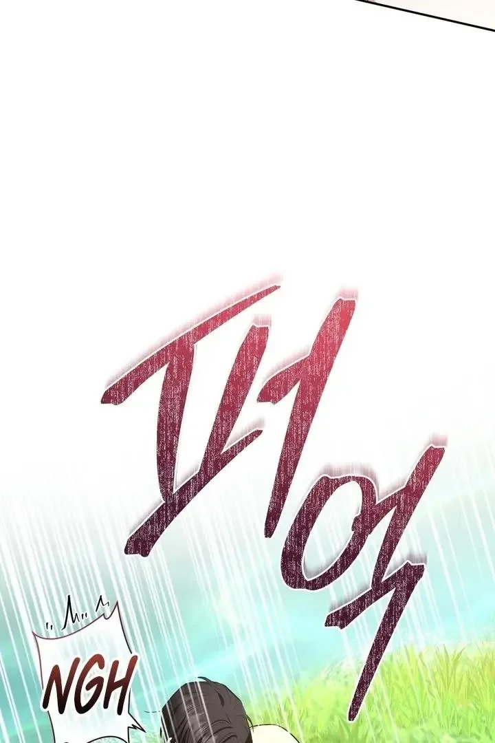 It’s Not Even Night Chapter 17 page 55