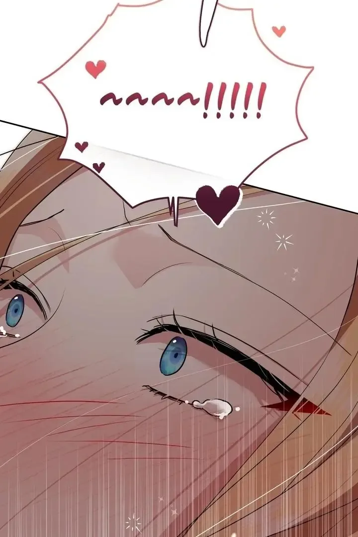 It’s Not Even Night Chapter 17 page 80