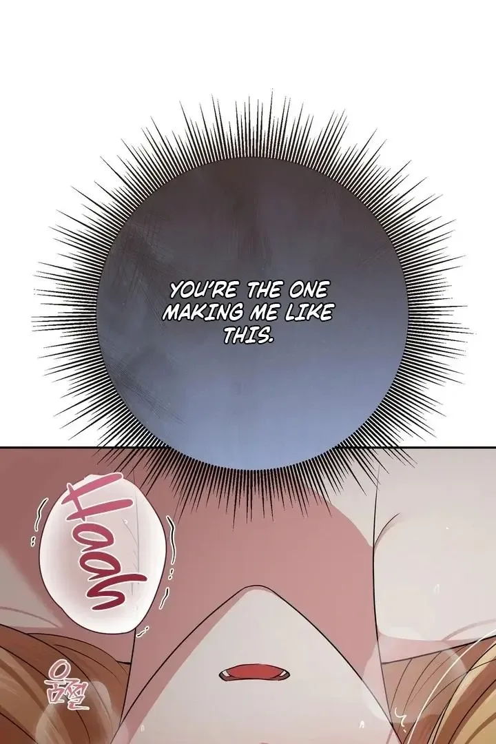 It’s Not Even Night Chapter 17 page 85