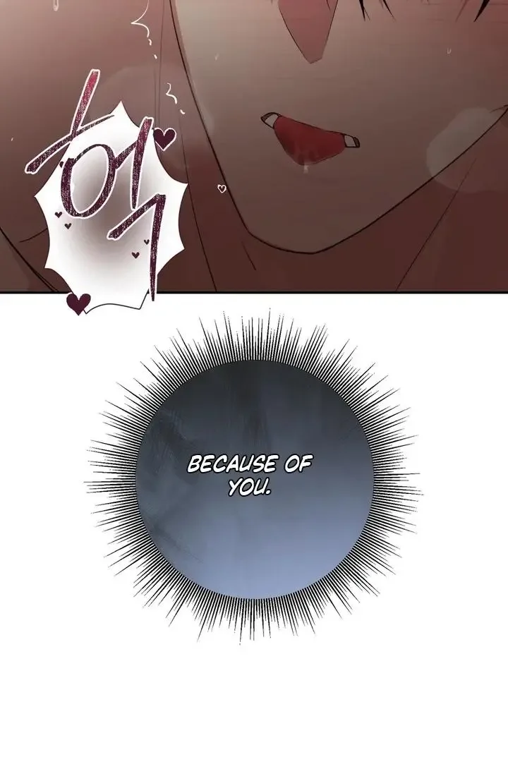 It’s Not Even Night Chapter 17 page 84