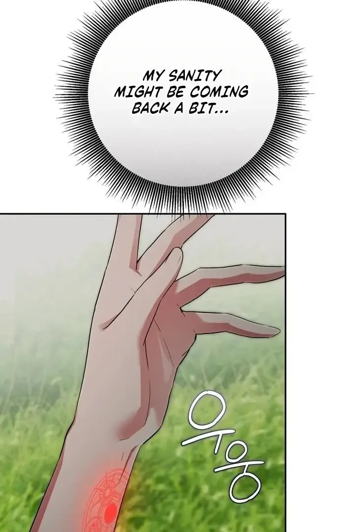 It’s Not Even Night Chapter 17 page 89