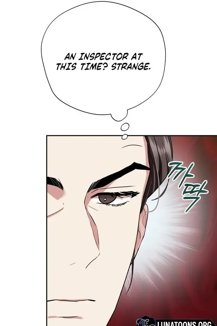 It’s Not Even Night Chapter 17 page 106
