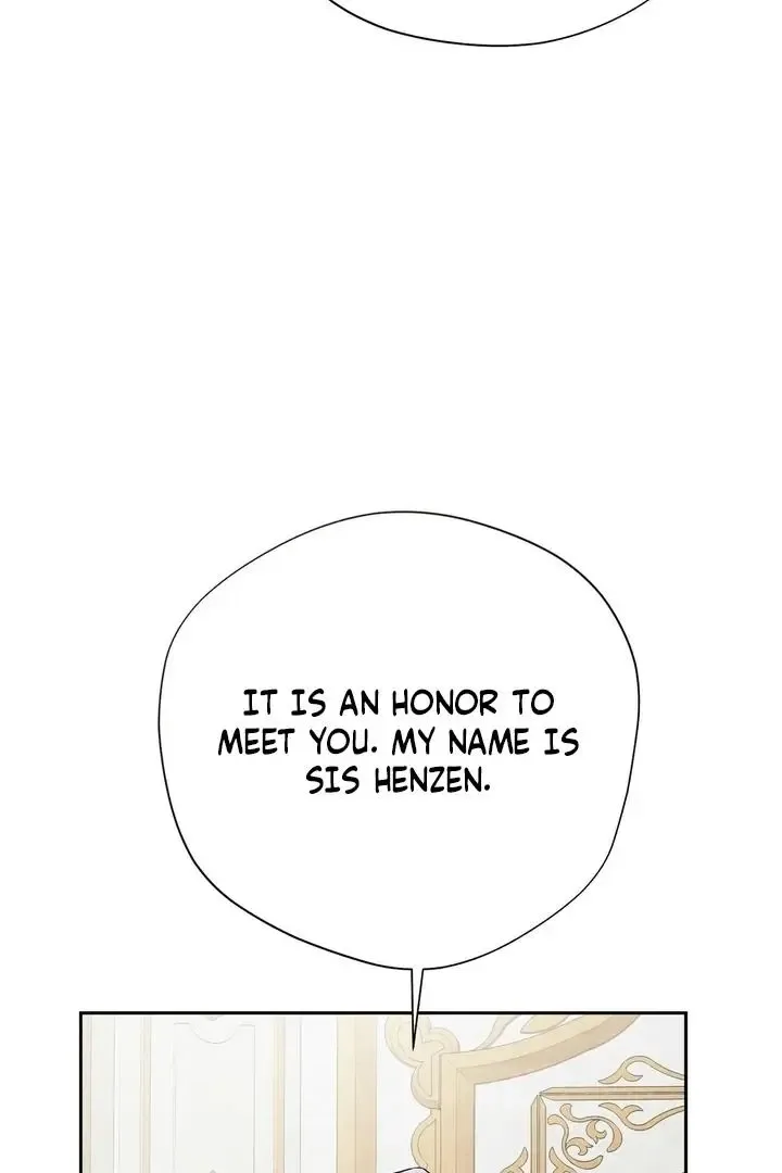 It’s Not Even Night Chapter 17 page 110