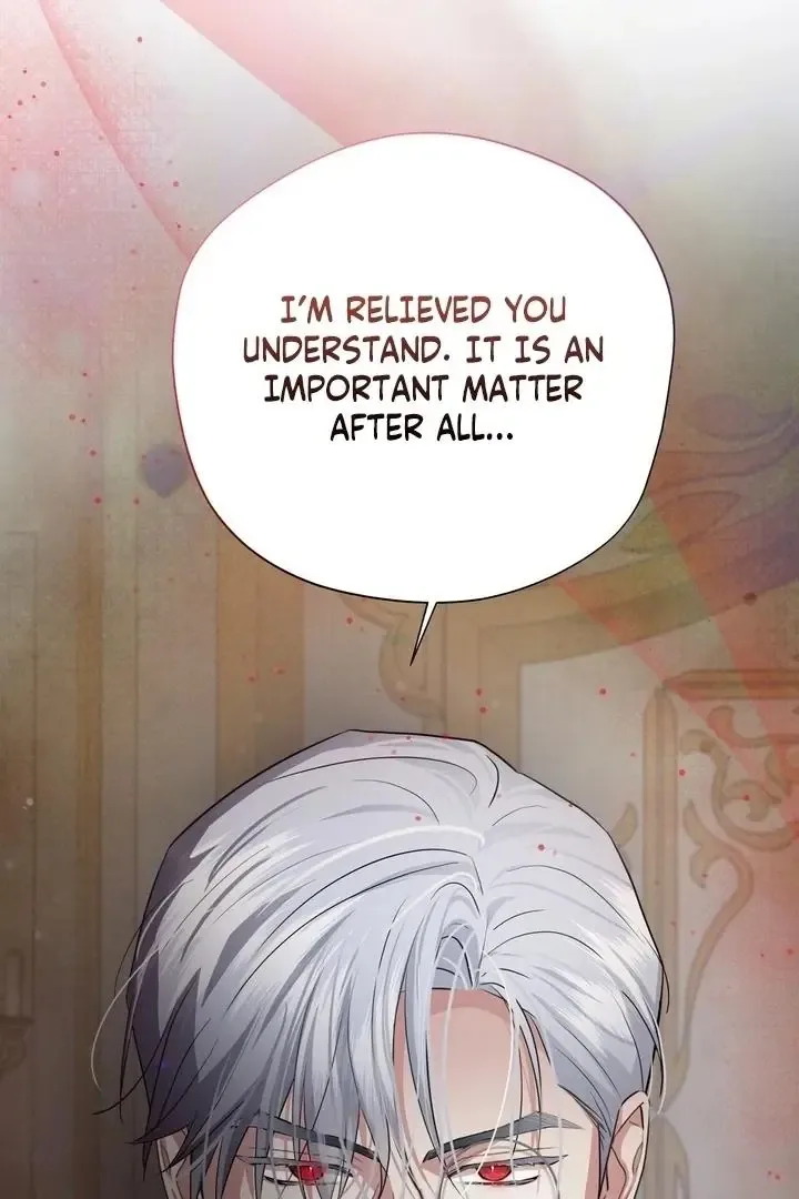 It’s Not Even Night Chapter 17 page 116