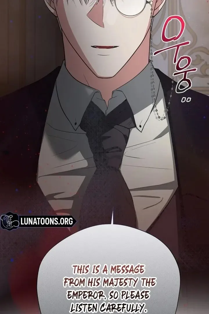 It’s Not Even Night Chapter 17 page 117