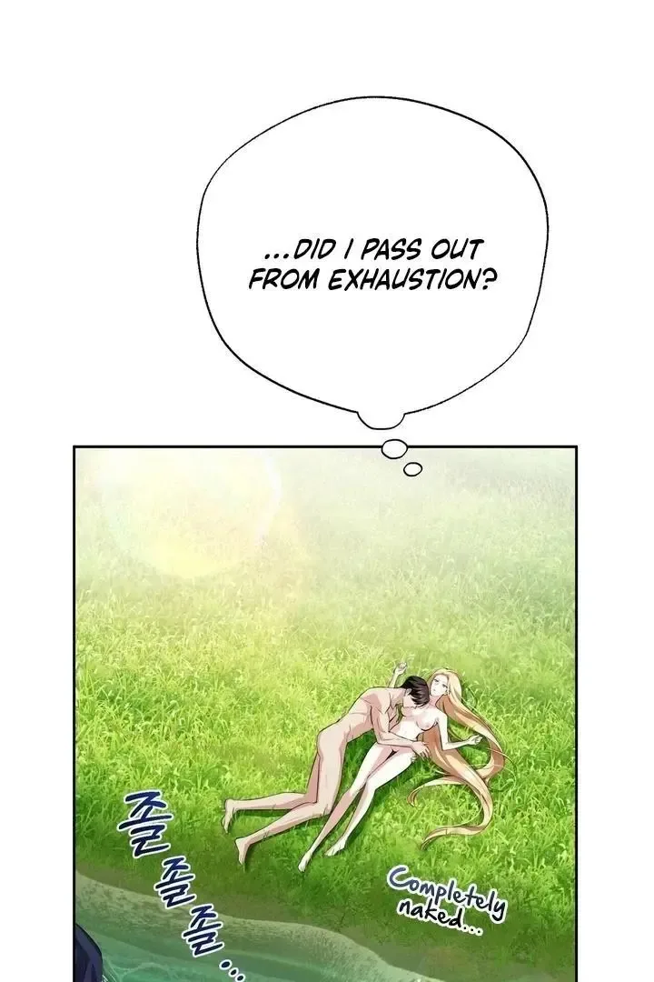 It’s Not Even Night Chapter 18 page 3