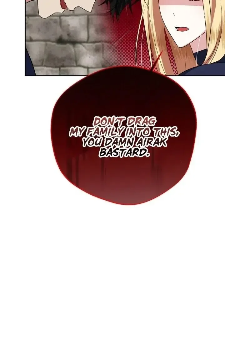 It’s Not Even Night Chapter 18 page 19