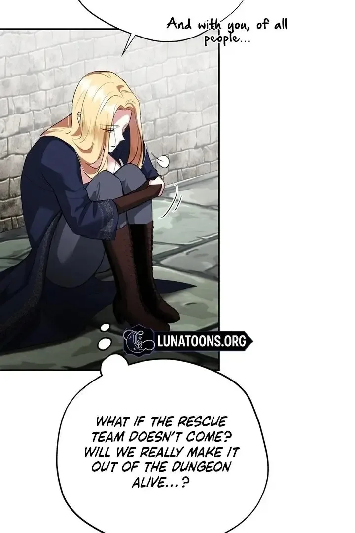 It’s Not Even Night Chapter 18 page 22