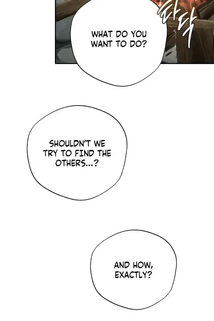 It’s Not Even Night Chapter 18 page 24