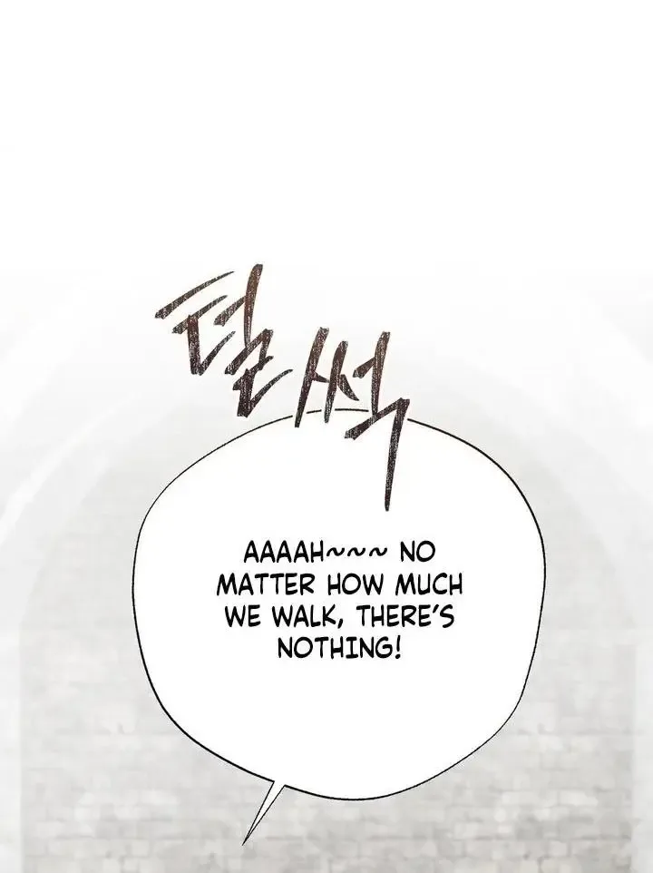 It’s Not Even Night Chapter 18 page 14
