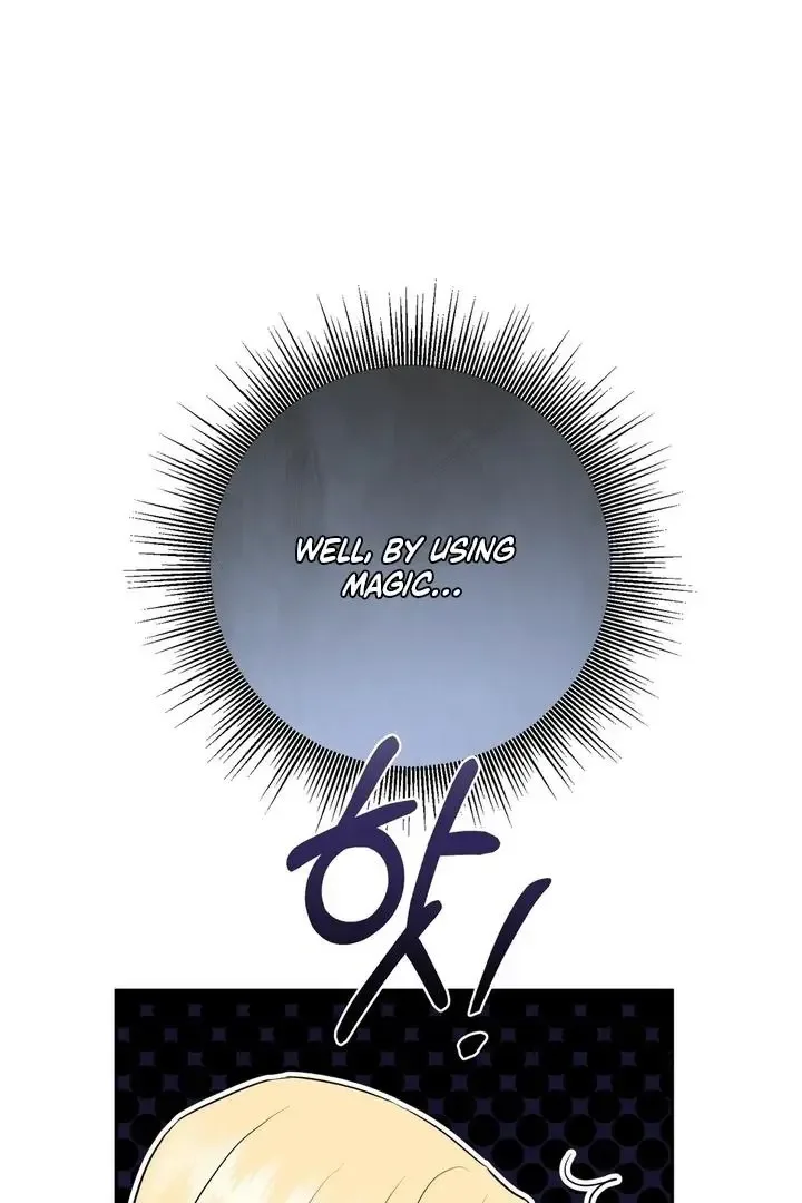It’s Not Even Night Chapter 18 page 25