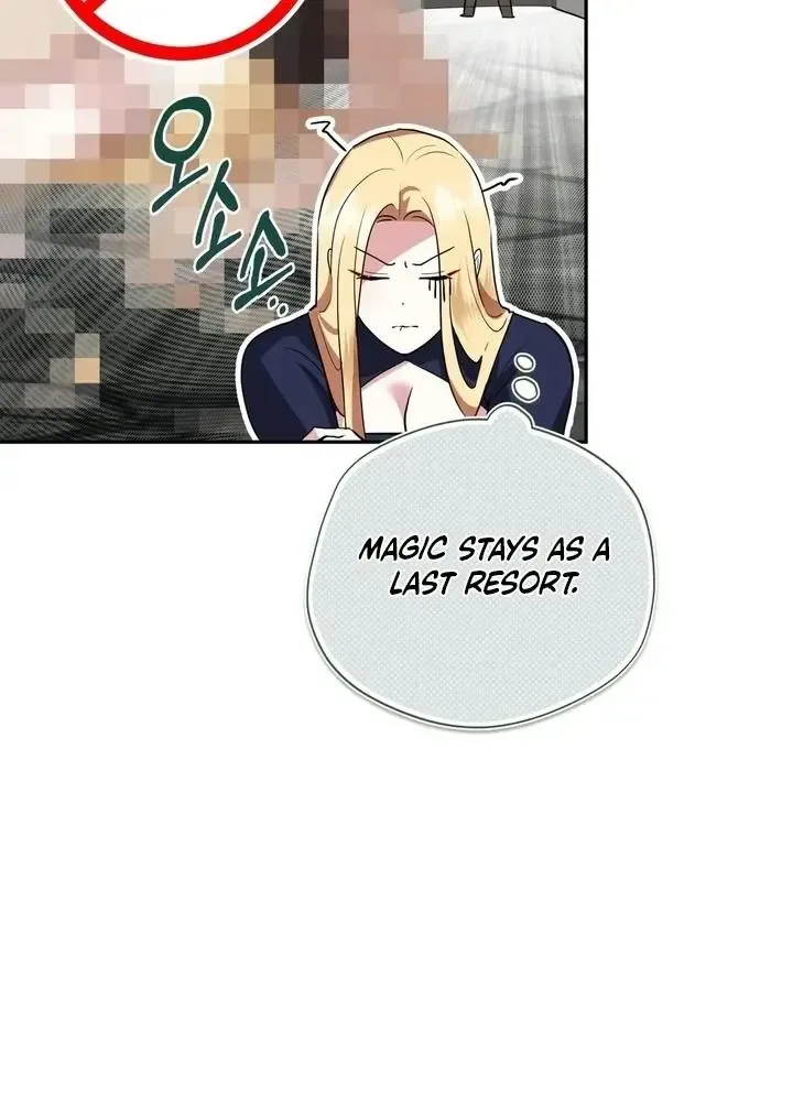 It’s Not Even Night Chapter 18 page 28
