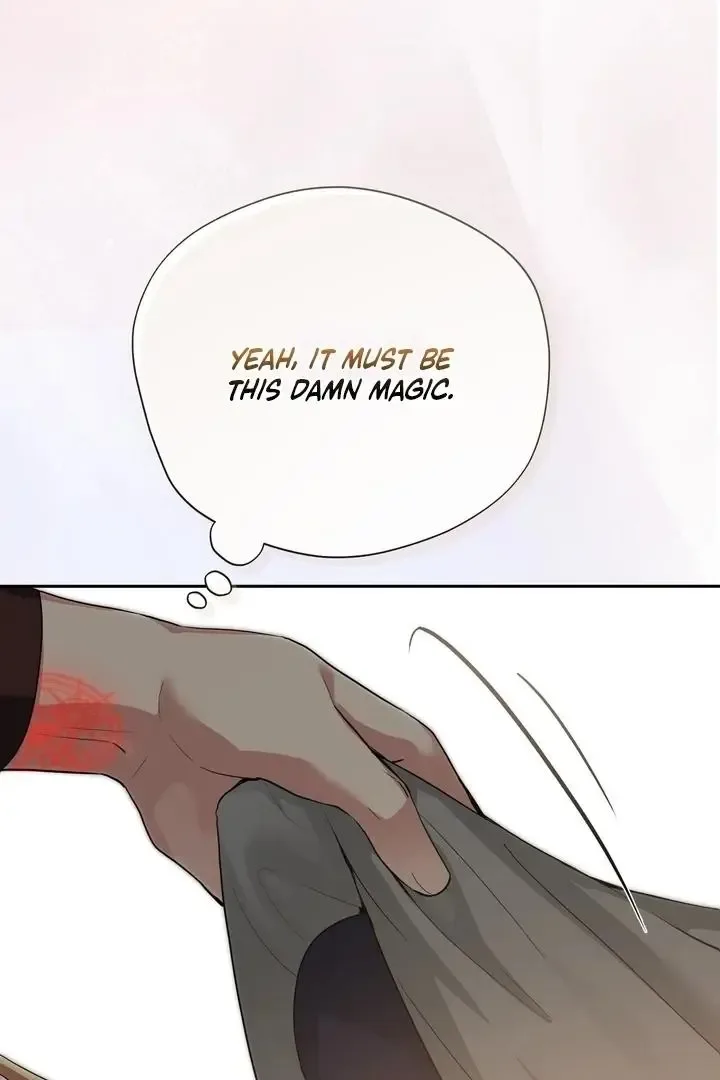 It’s Not Even Night Chapter 18 page 53