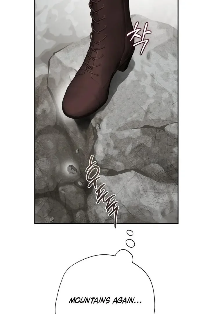 It’s Not Even Night Chapter 18 page 72