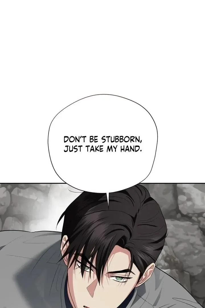 It’s Not Even Night Chapter 18 page 75