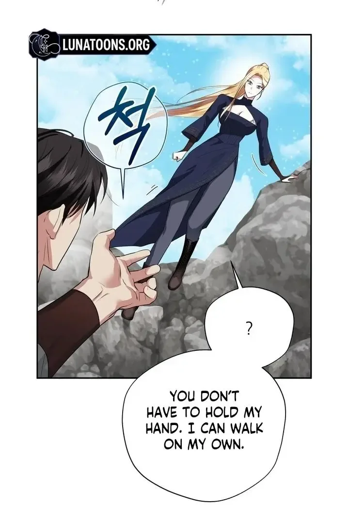 It’s Not Even Night Chapter 18 page 74