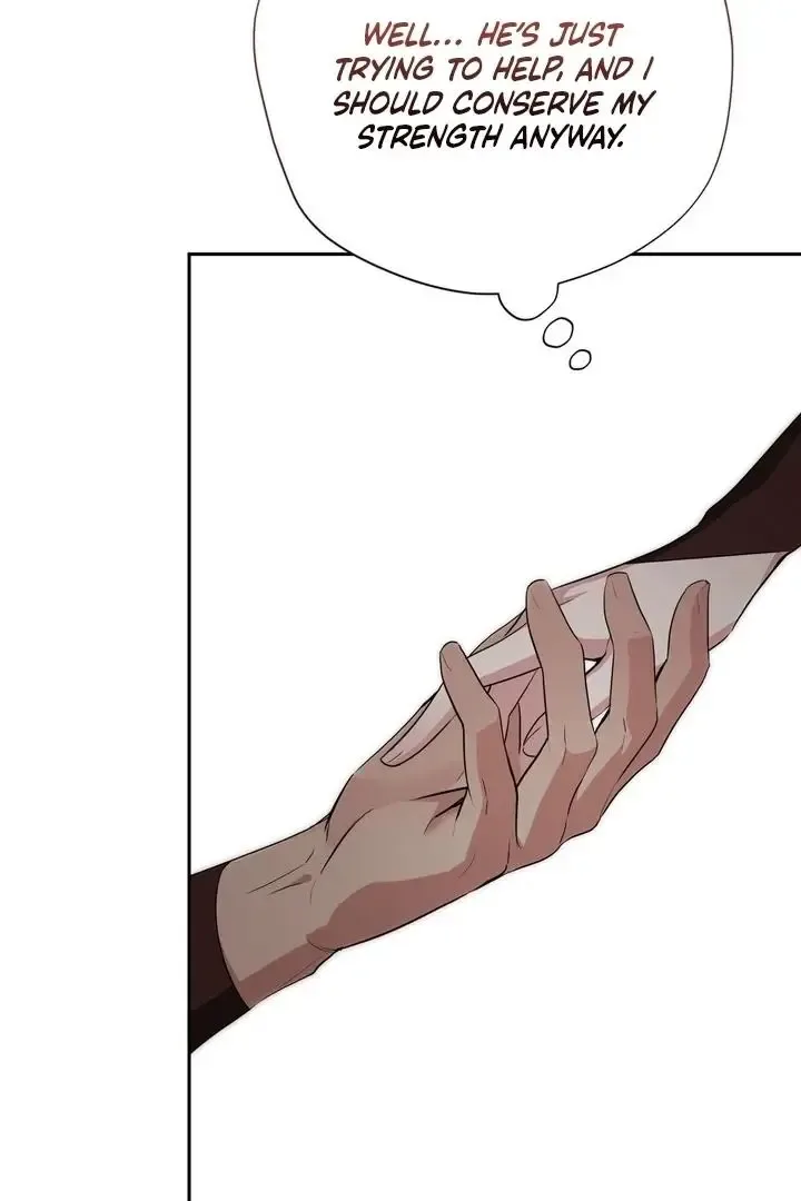 It’s Not Even Night Chapter 18 page 79