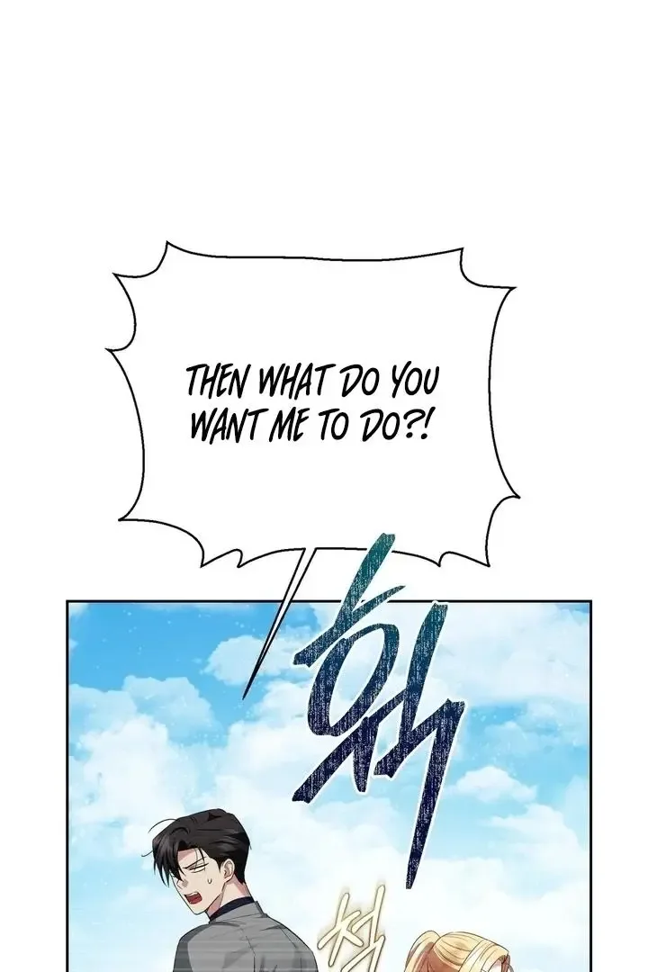 It’s Not Even Night Chapter 18 page 95