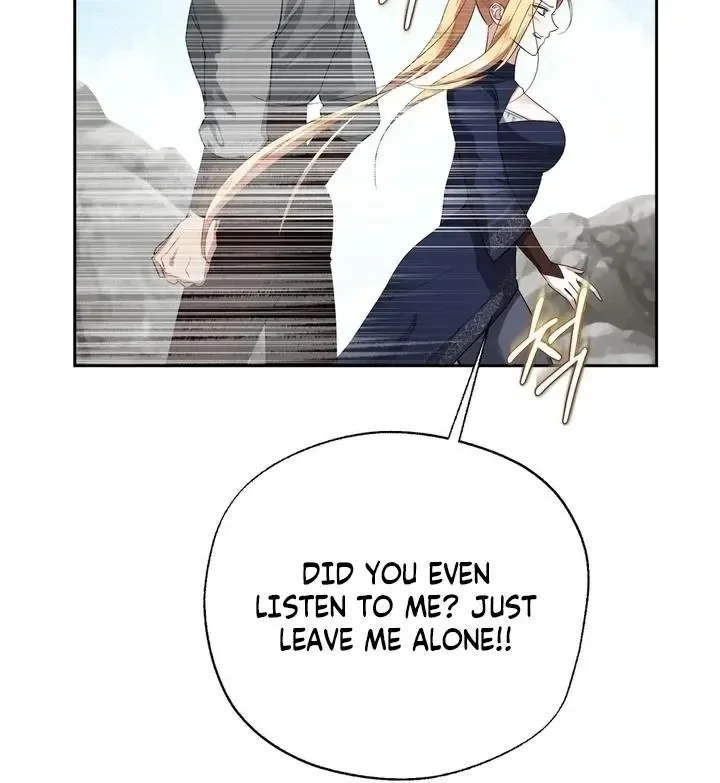 It’s Not Even Night Chapter 18 page 96