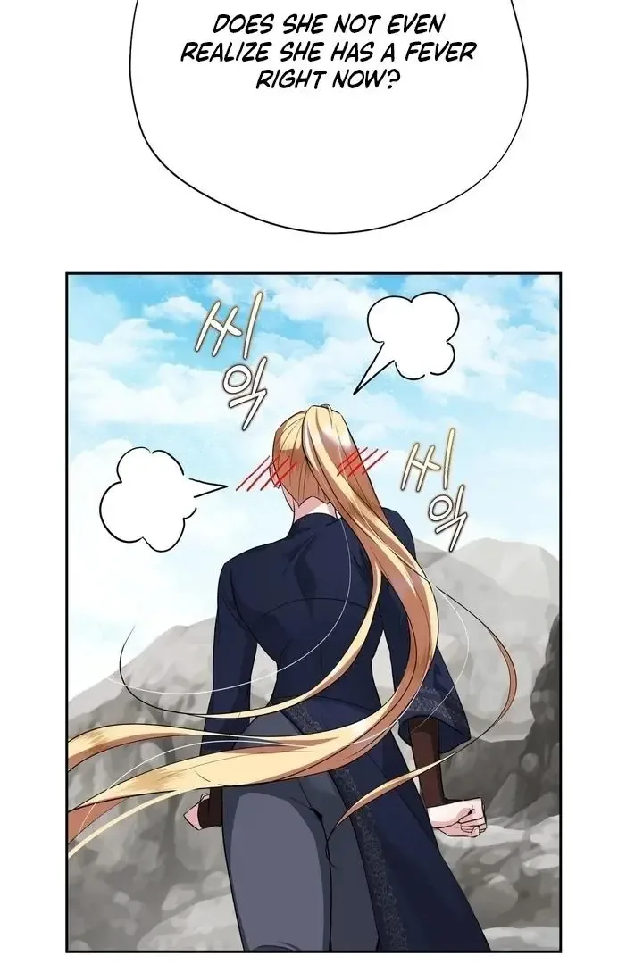 It’s Not Even Night Chapter 18 page 99
