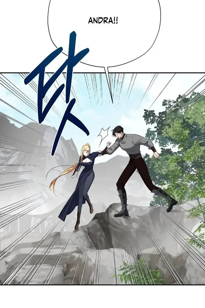It’s Not Even Night Chapter 18 page 102