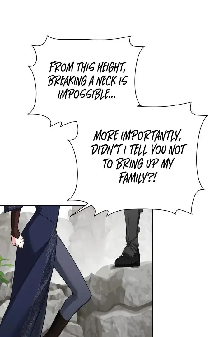 It’s Not Even Night Chapter 18 page 107