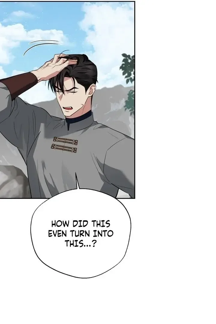 It’s Not Even Night Chapter 18 page 112