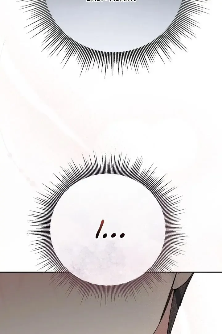 It’s Not Even Night Chapter 18 page 120