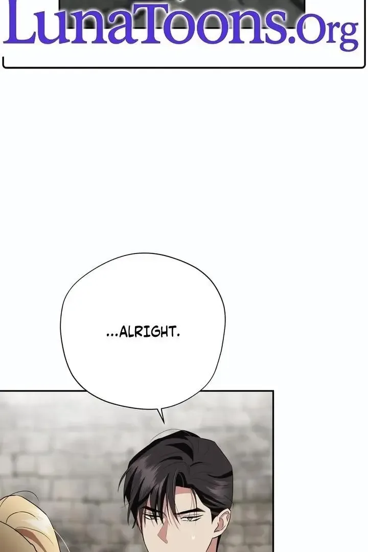 It’s Not Even Night Chapter 19 page 3