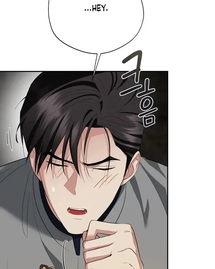 It’s Not Even Night Chapter 19 page 27