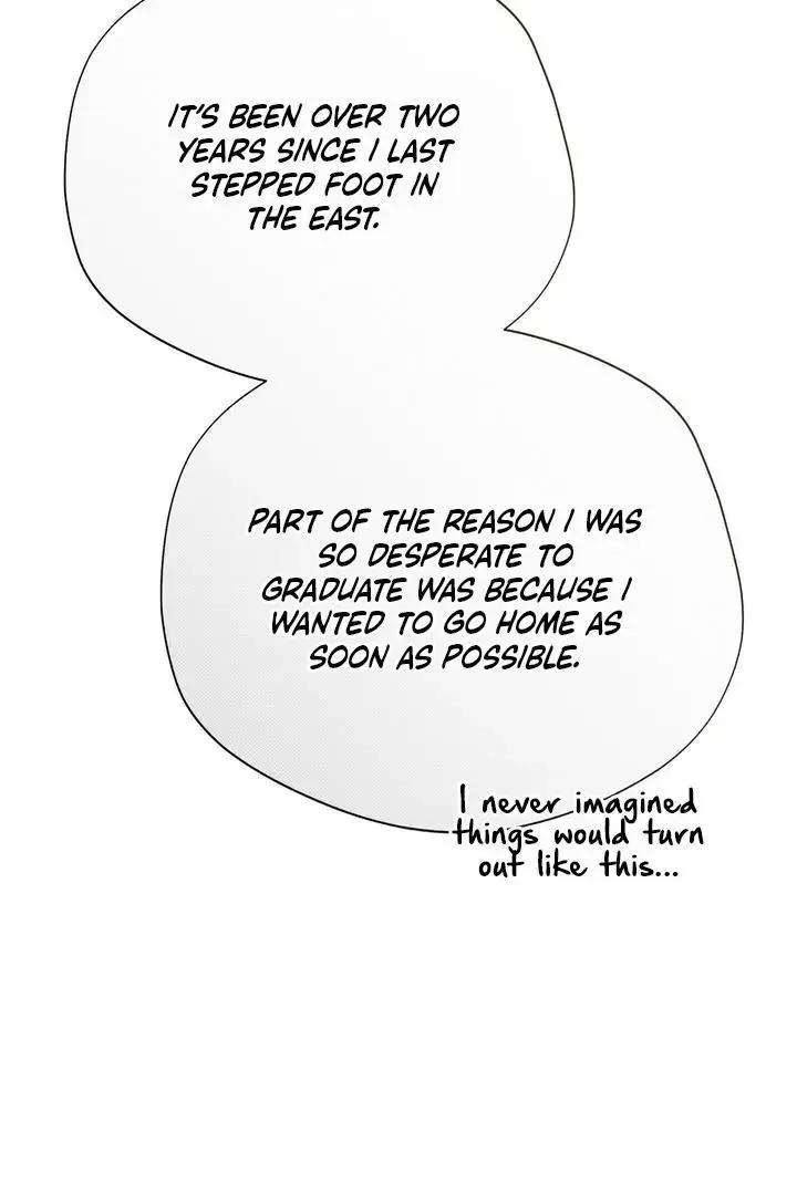It’s Not Even Night Chapter 19 page 11