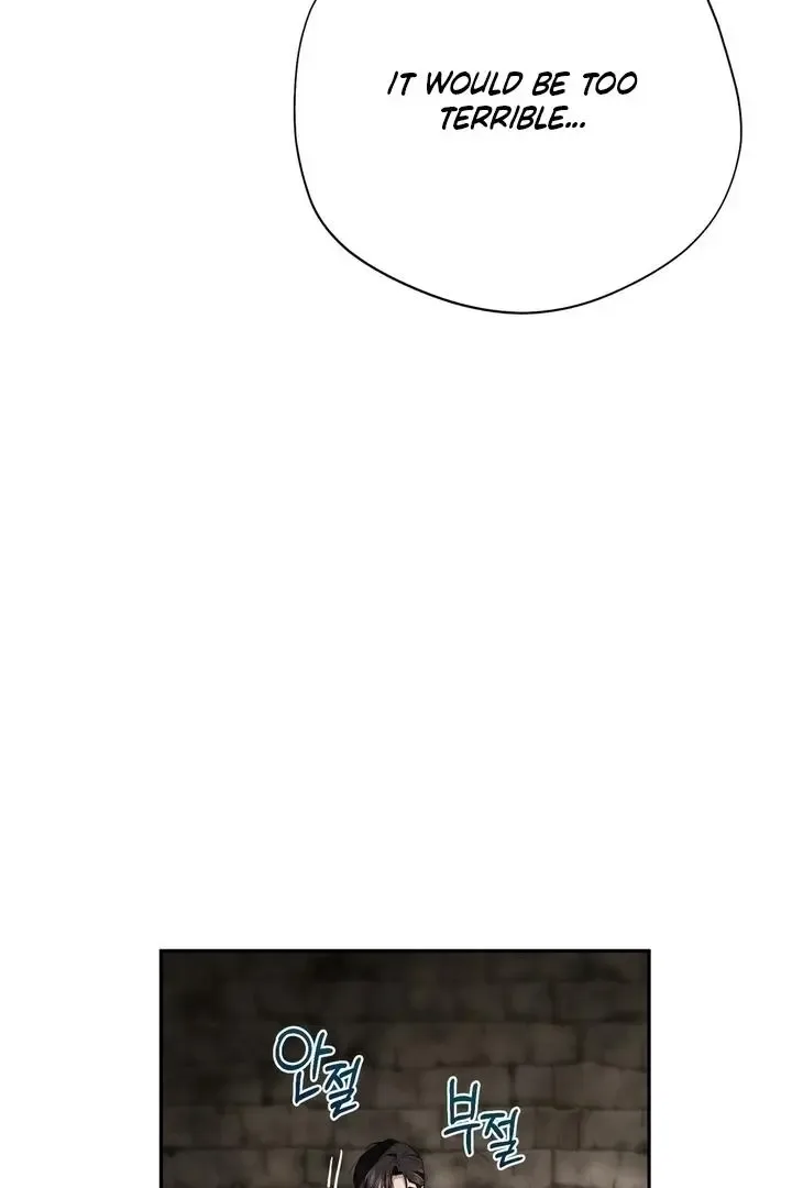 It’s Not Even Night Chapter 19 page 25