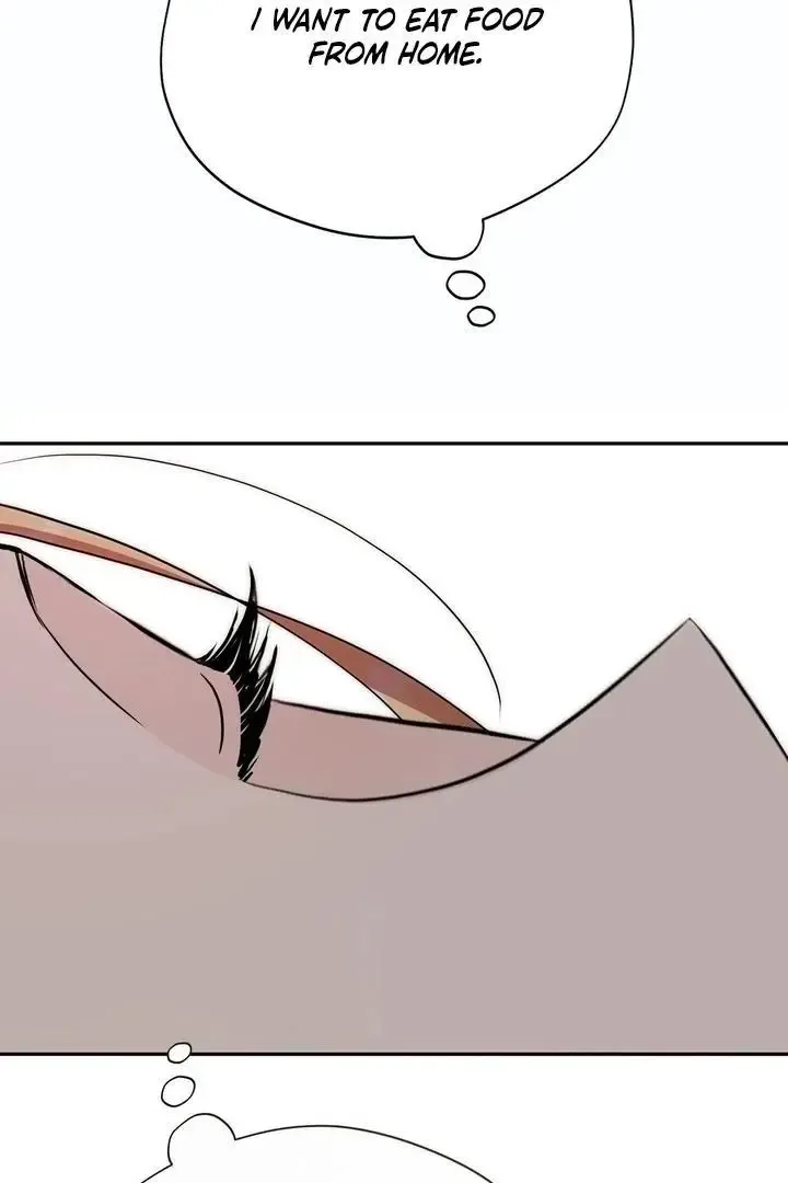 It’s Not Even Night Chapter 19 page 10