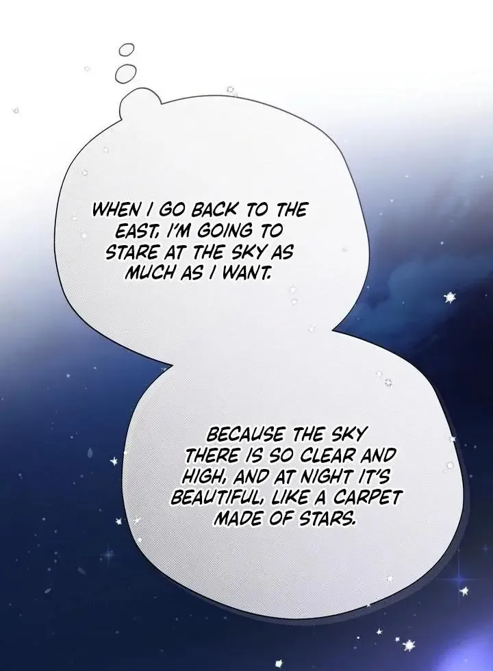 It’s Not Even Night Chapter 19 page 14