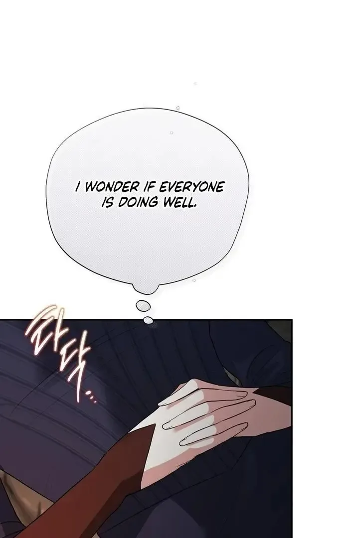 It’s Not Even Night Chapter 19 page 12