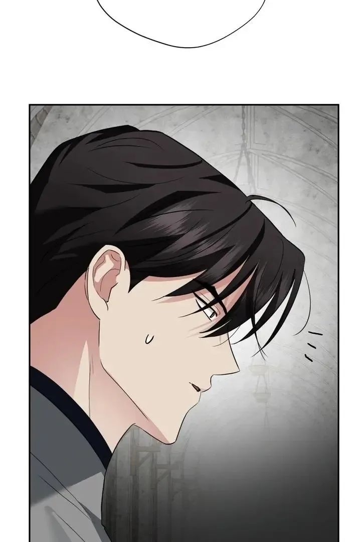 It’s Not Even Night Chapter 19 page 31