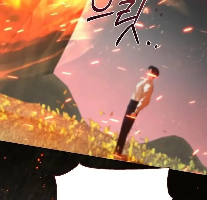 It’s Not Even Night Chapter 19 page 40