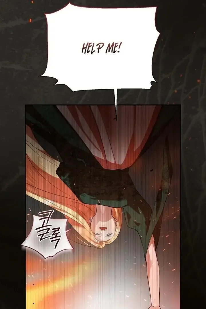 It’s Not Even Night Chapter 19 page 42